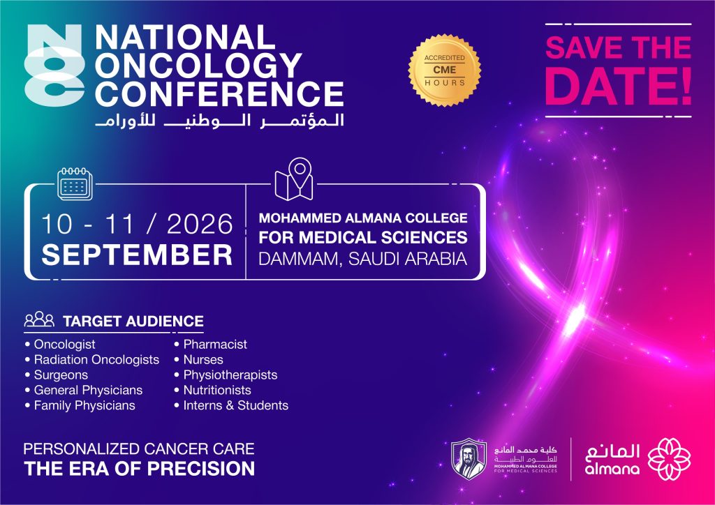 National Oncology Conference
